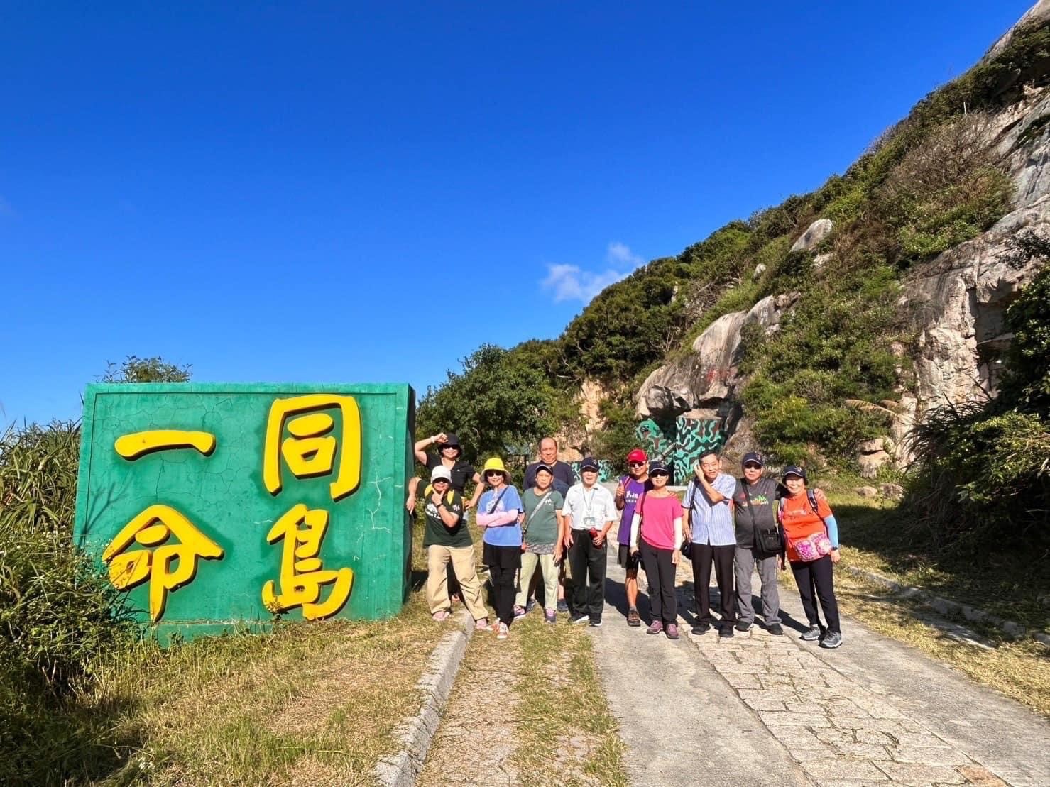 馬祖千歲團-鐵板附近蛙人海龍部隊不能拍照，同島ㄧ命的地標當然是打卡地點！