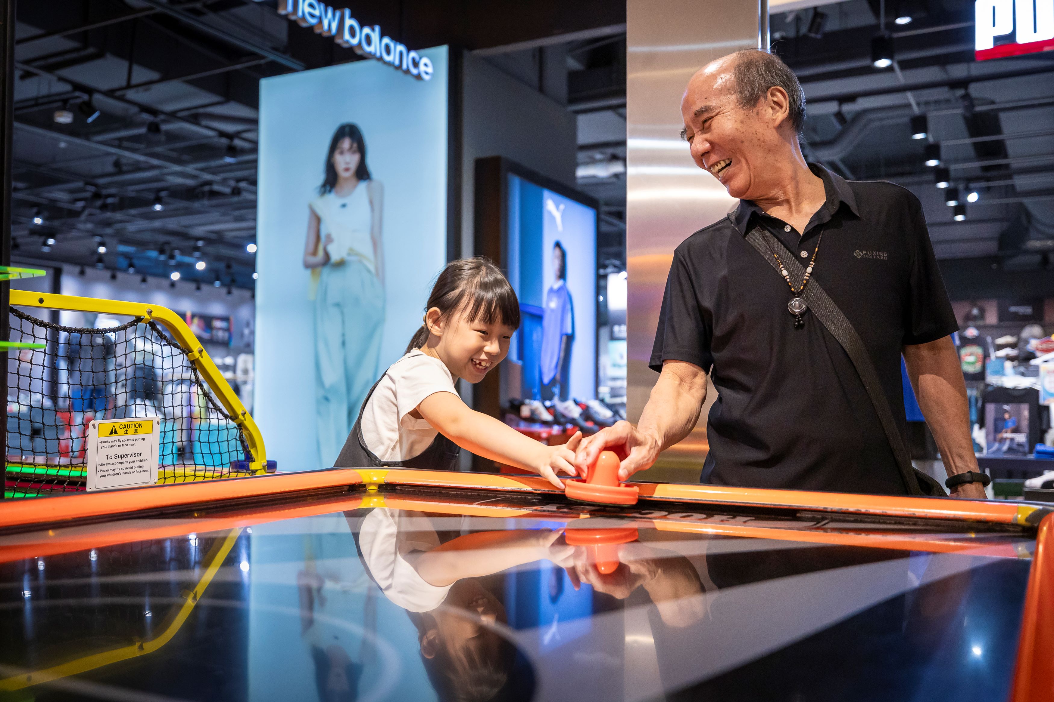 2025【相伴樂無憂】-照片-壯年組-入選