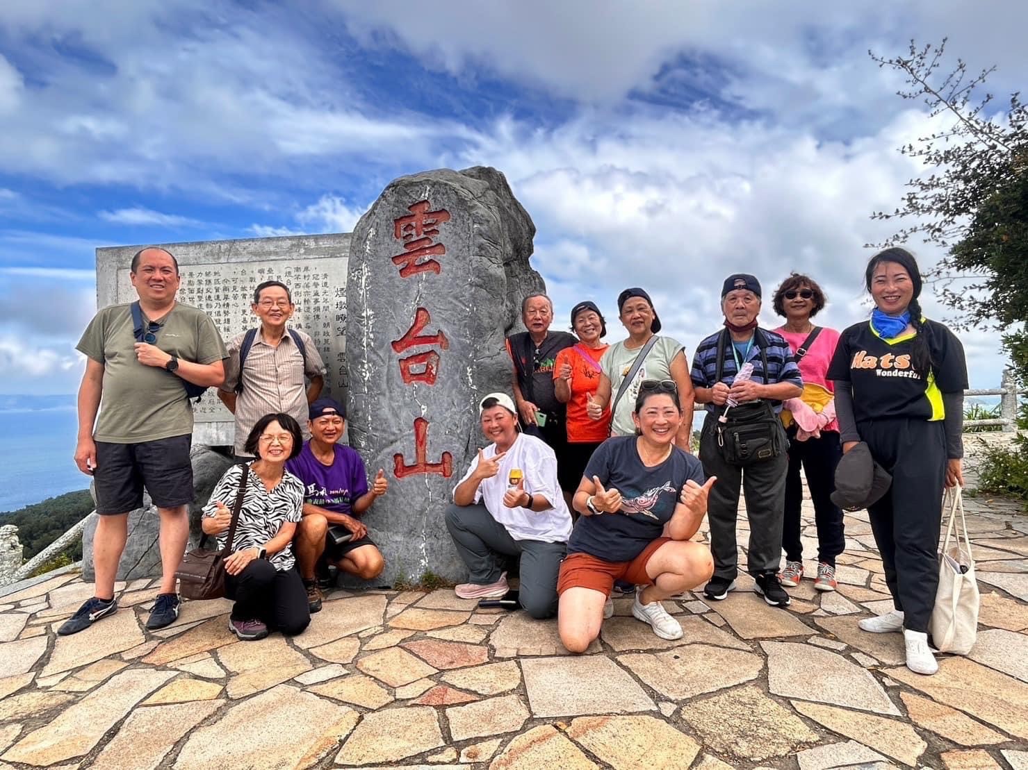 馬祖千歲團-南竿的最高點雲台山，有展示館可以看兩岸過去空飄宣傳的物品文件，雲台山應該是小百岳之一！