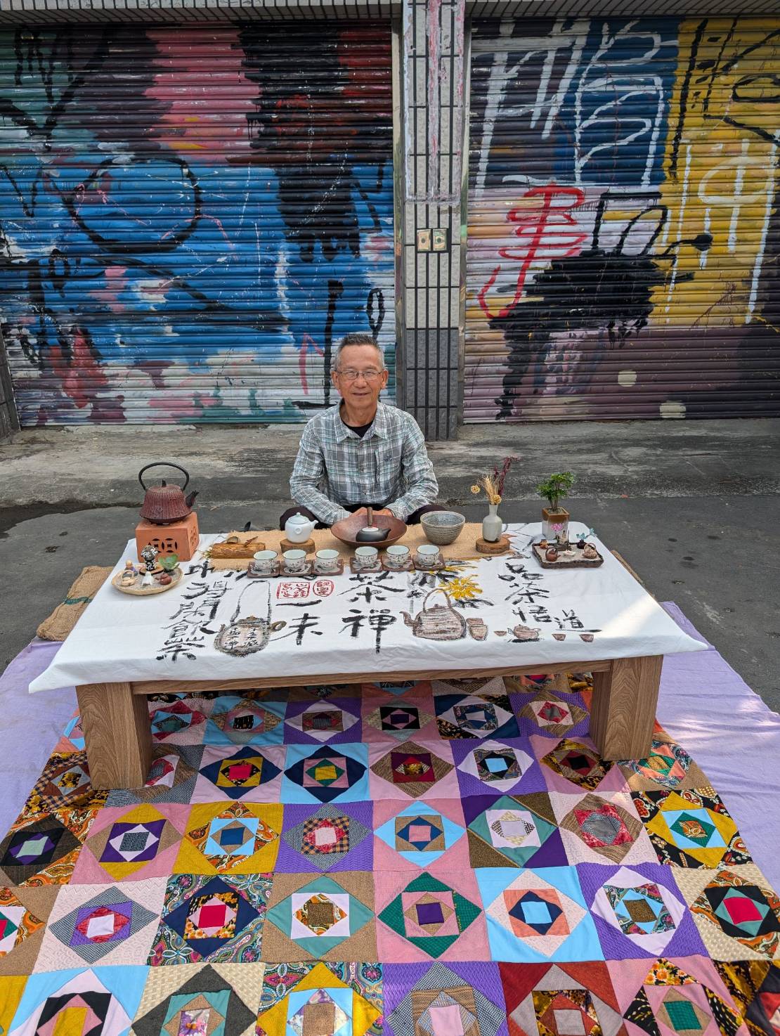 2025【相伴樂無憂】-照片-樂齡組-寶佳特別獎