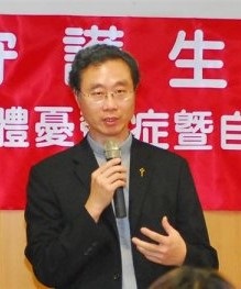 台灣地區主教團代表陳琨鎮秘書長(代表單國璽樞機主教出席)